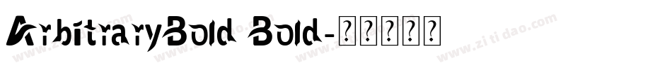 ArbitraryBold Bold字体转换